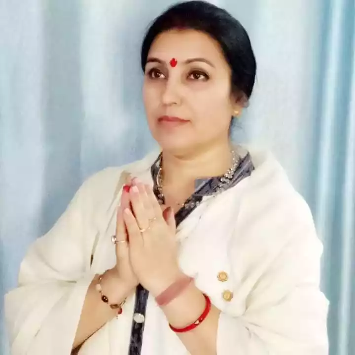 आचार्य अंशु वत्स 